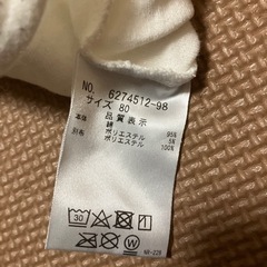 80 トップス後ろボタンの画像