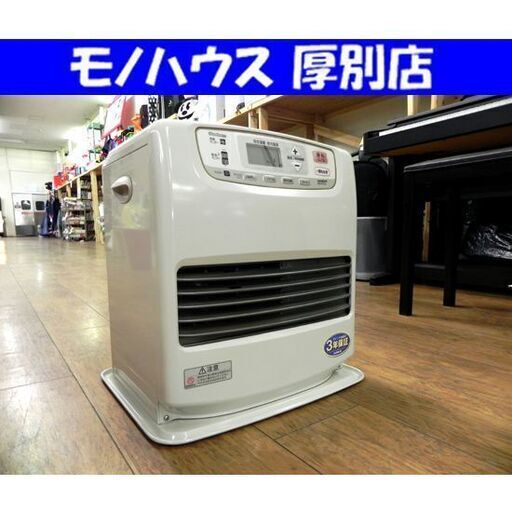 ダイニチ ブルーヒーター FW-3222NC 石油ファンヒーター 灯油ストーブ