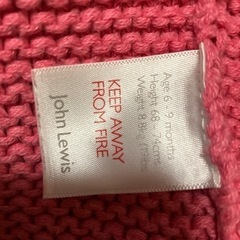 70 カーディガンの画像