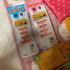 フェルト、綿など。手芸セットの画像