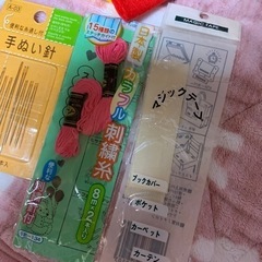 フェルト、綿など。手芸セットの画像