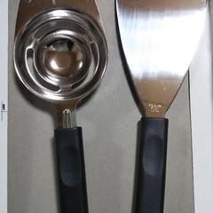 ☆新品☆調理器具2点セットの画像