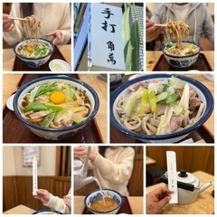 2022年12月第2週❗️浅草"老舗町蕎麦"角萬の冷やし肉南ばん...