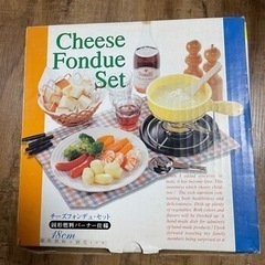 チーズフォンデュセット・イシガキ産業