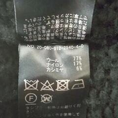 SLOBE IENA（スローブイエナ）ニットセーターの画像