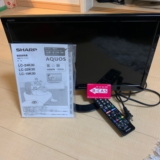 【美品】SHARP AQUOS 19インチテレビ