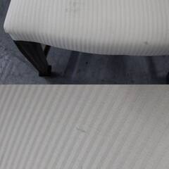 T578)IDC大塚家具 ペディスタル ダイニングセット 4人用 天然木 無垢材 家具 椅子 円形 丸形