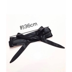 サッシュベルト⭐︎ブラックの画像