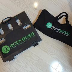 body  boss　筋トレ