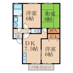 初期費用激安❗️新品エアコン2台❗️新品ウォシュレット❗️人気エ...