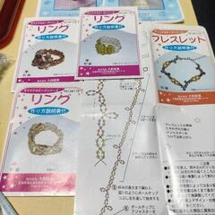 アクセサリー作りにいかがてすか？ビーズいろいろたくさんあります！の画像