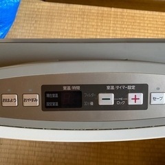 ガスストーブ②の画像