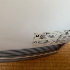 ガスストーブ②