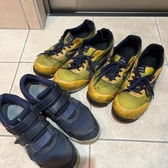 アシックス安全靴　3足セット