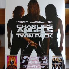 洋画DVD　チャーリーズ・エンジェル ツインパック[初回限定版]　お譲りしますの画像