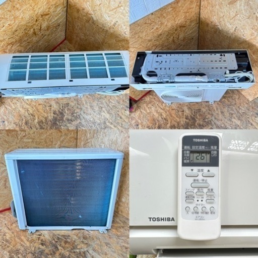 東芝 TOSHIBA RAS-C225D(W)　RAS-C225AD