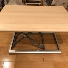 【美品】Viozon⾼さ調整可能 昇降式 多機能テーブル【値下げ】