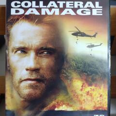 洋画DVD　コラテラル・ダメージ 特別版(’01米) (WHV)...