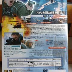 洋画DVD　エネミー・ライン 特別編(’01米) (20世紀フォックス)　お譲りしますの画像