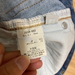 UNIQLO ユニクロ　ジーンズの画像