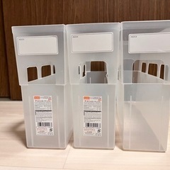 【お譲り先決定】ファイルボックス 3点