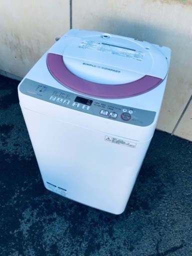 ET1597番⭐️ SHARP電気洗濯機⭐️