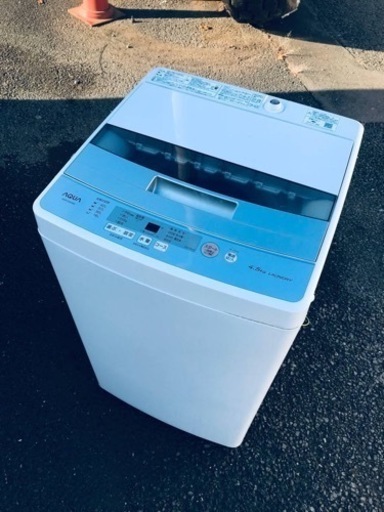 ET1599番⭐️ AQUA 電気洗濯機⭐️ 2019年式