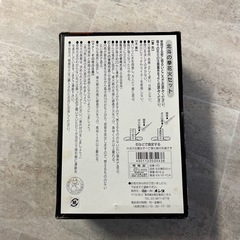 北斗の拳花火セットの画像