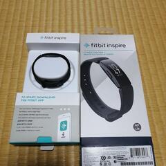 （取引成立）スマートウォッチ Fitbit Inspire