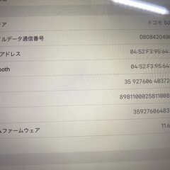 iPad mini  ４　ゴールド色　 wi-fi+Cellular 64Gb　SIMフリー の画像