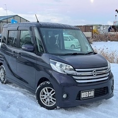 日産 デイズルークス グレード	660ハイウェイスターX 4WD...