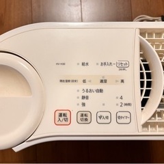 SHARP 加湿器の画像
