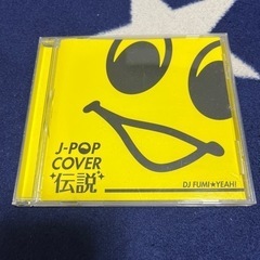 CD J-POP COVER伝説