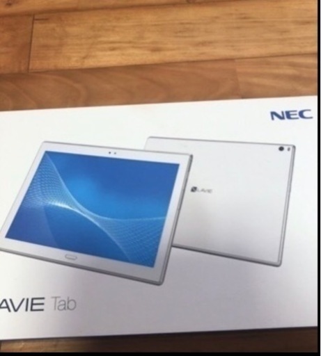 ※お話中です　タブレット?