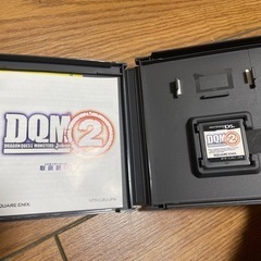 DQM2の画像