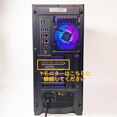 ◇新品パーツ多数ハイスペックゲーミングPC◇ GTX1070Ti 10世代i5