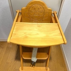 ベビーチェア