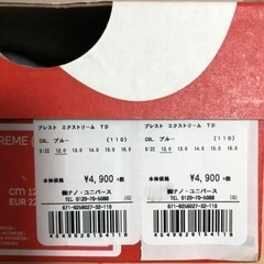 NIKE　ベビー(キッズ)　スニーカー　12センチ　新品の画像