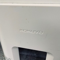 あげます　中古シュレッダーの画像