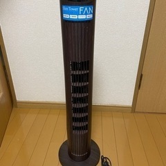 スリムタワーファン