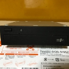 PS用ディスクドライブ