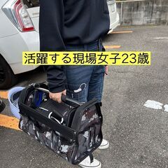 【日/週払いOK・短期間可 】〜建設アシストスタッフ〜ミライン株式会社の画像