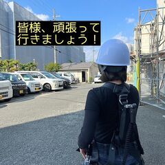 【日/週払いOK・短期間可 】〜建設アシストスタッフ〜ミライン株式会社の画像