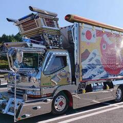 キャンターデコトラ★車検２年公認の画像