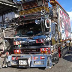 キャンターデコトラ★車検２年公認の画像