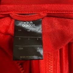 【美品】adidasジャージ（上）の画像