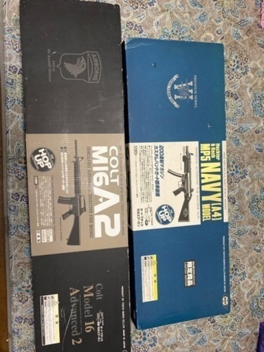 東京マルイ　電動ガン　セット　16日中に取引出来る方のみ！