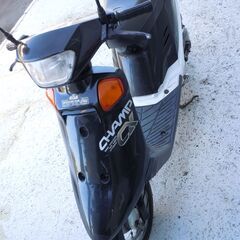 ヤマハチャンプCX５０ｃｃ