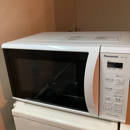 ※セット購入の方がいる為受付停止中です。【2020年製・美品】Panasonic電子レンジ　12/11受け渡しのみ