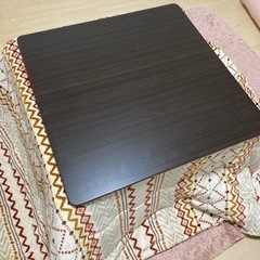 ニトリこたつ